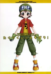 Takuya-kun To Asobou!