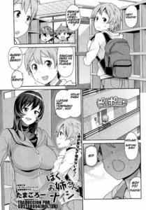[Tamagoro] Boku to Oneesan no Naisho (COMIC Penguin Club Sanzokuban 2014-07) [Spanish] [Moltak]