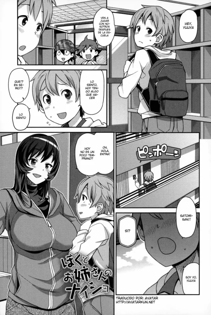 [Tamagoro] Boku to Oneesan no Naisho (Hametomo Collection) [Spanish] [Avatar-kun]