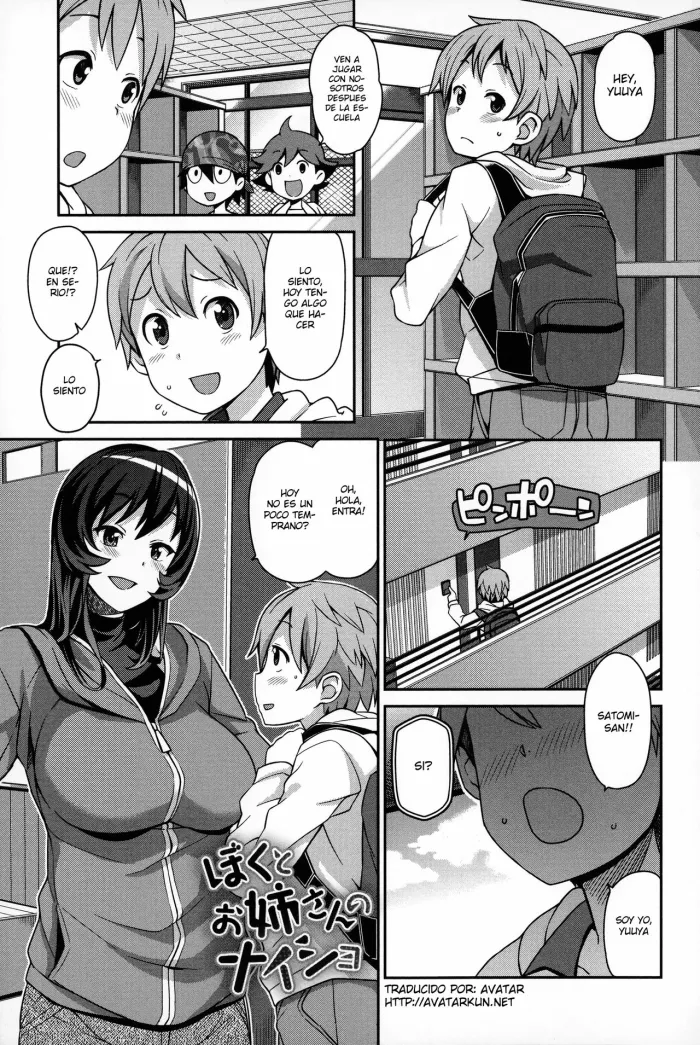 [Tamagoro] Boku to Oneesan no Naisho (Hametomo Collection) [Spanish] [Avatar-kun]