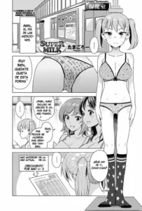 [Tamagoro] Super Milk (COMIC Penguin Club Sanzokuban 2017-05) [Spanish] [Digital]