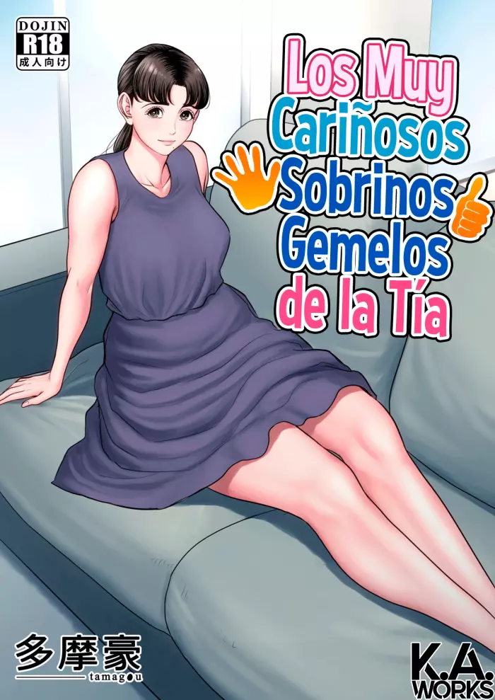 [Tamagou] Futago no Oi no Oba Koukou | Los Muy Cariñosos Sobrinos Gemelos de la Tía [Spanish] [K.A. Works + NekoCreme]