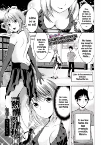 [Tamai Shikine] Netsujou no Rhythm [Spanish] [XHentai95]