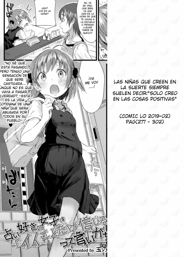 [Tamanoi Peromekuri] Uranai Zuki no Joshi wa “Ii Koto dake Shinjiru” tte Iigachi. (COMIC LO 2019-02) [Spanish] [Digital]
