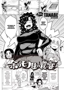 [TANABE] Amarimono-tachi no Kyouen (COMIC Shitsurakuten 2020-12) [Spanish] [Lovely Diablesse Scan] [Digital]