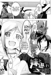 [Tanabe Kyou] Imouto to Asobou | Jugando con mi hermana (COMIC Megastore 2013-05) [Spanish] [H-E]