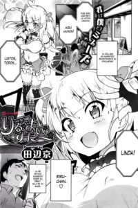 [Tanabe Kyou] Little My Star (COMIC HOTMiLK 2016-06) [Spanish] [XHentai95]