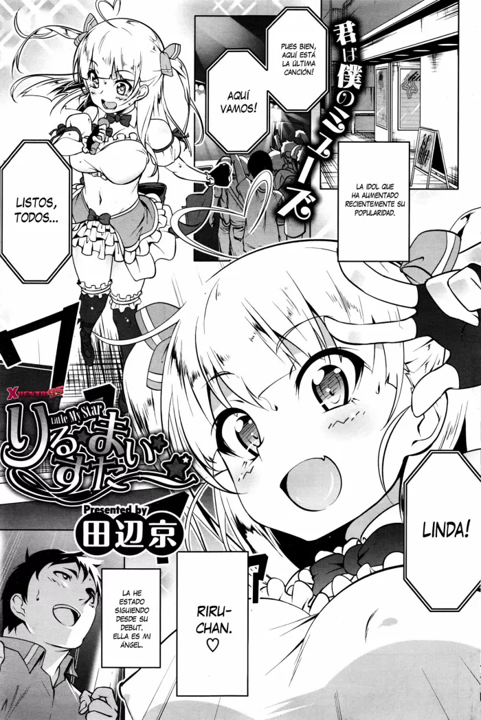 [Tanabe Kyou] Little My Star (COMIC HOTMiLK 2016-06) [Spanish] [XHentai95]