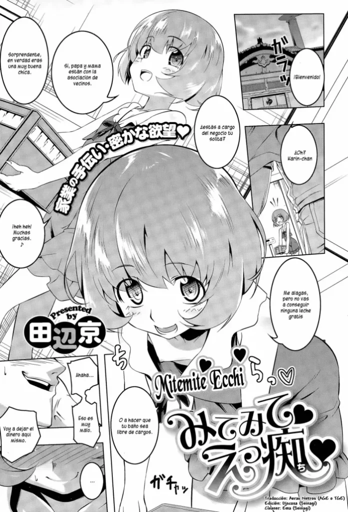 [Tanabe Kyou] Mitemite Ecchi (COMIC Megastore Alpha 2015-11) [Spanish] [Lolivault]