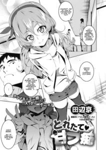 [Tanabe Kyou] Toretate Amapetit (COMIC Megastore Alpha 2017-11) [Spanish] [FramBkTz_fansub] [Digital]