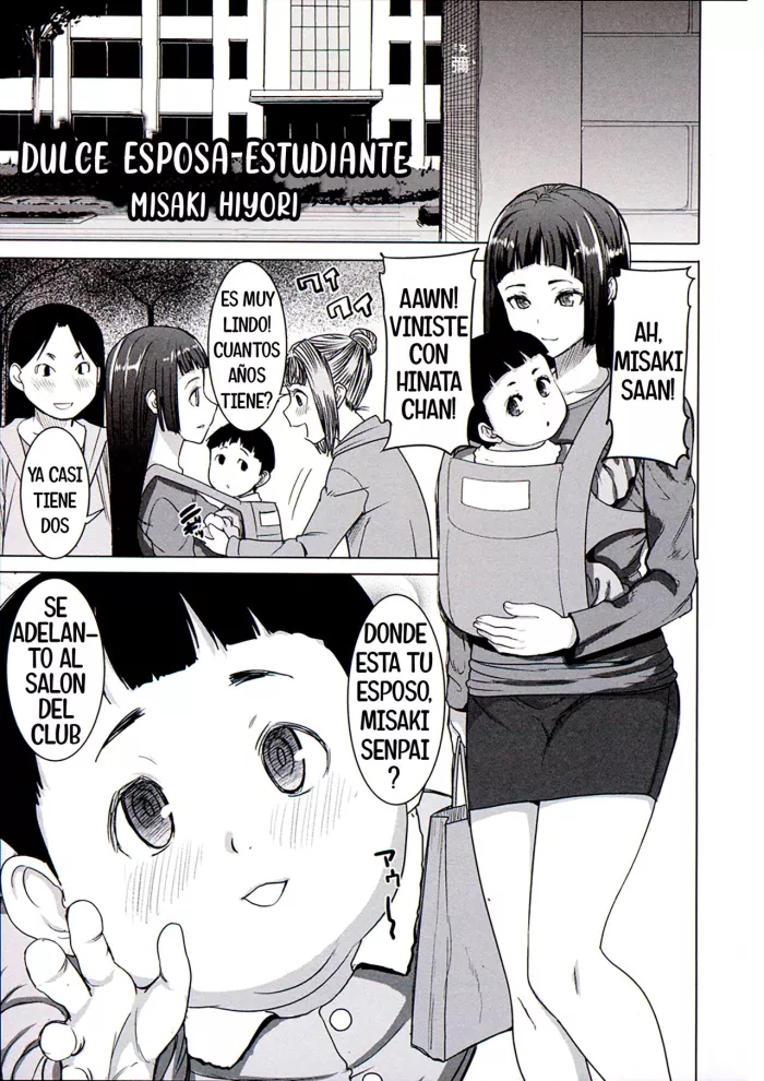 [Tanaka Aji] Gakusei-zuma Unsweet Mihiragi Hiyori (Ane Unsweet – Mihiragi Hiyori +) [Spanish] [KINGBAK]