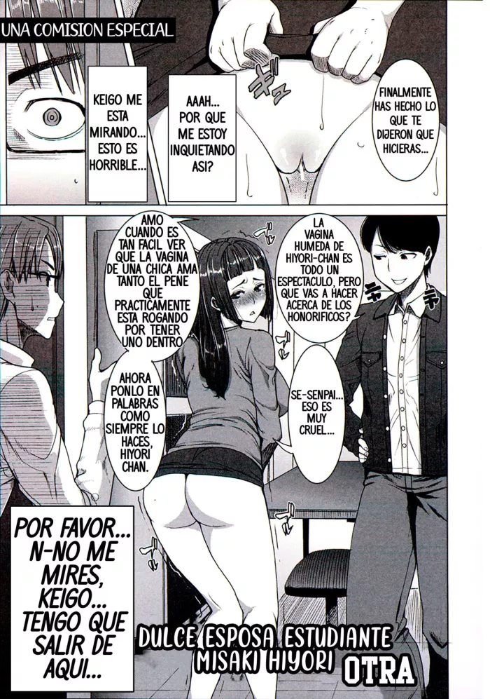 [Tanaka Aji] Gakusei-zuma Unsweet Mihiragi Hiyori Another (Ane Unsweet – Mihiragi Hiyori +) [Spanish] [KINGBAK]