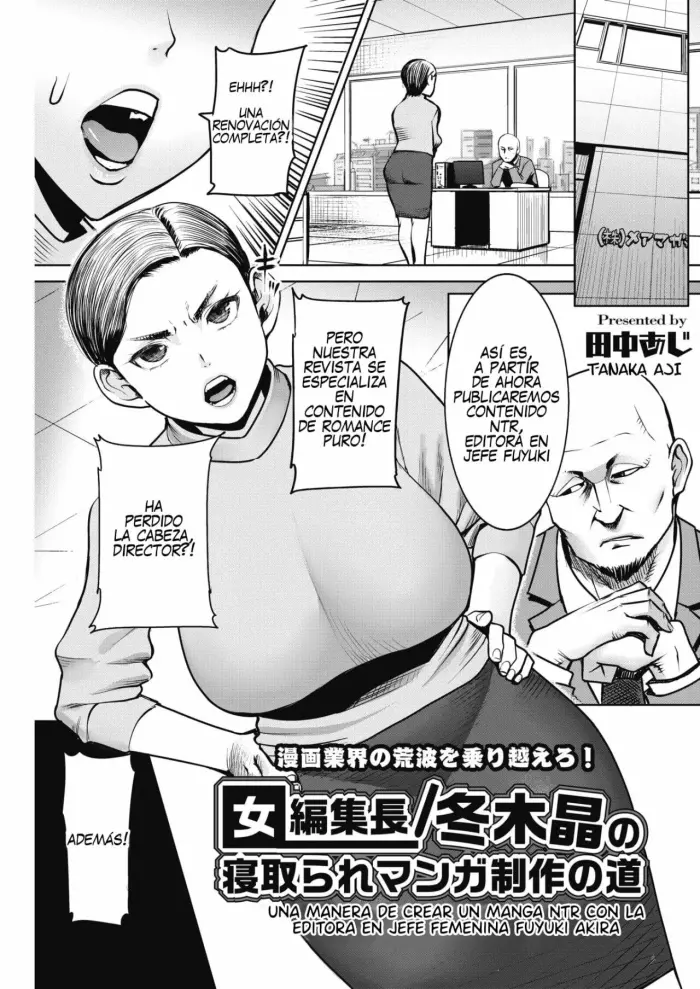 [Tanaka Aji] Onna Henshuuchou ／ Fuyuki Akira no Netotare Manga Seisaku no Michi (COMIC HOTMiLK Koime Vol 17) [Español] [P7Neko] [Digital]