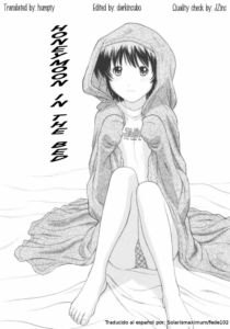 [Tanaka-Ex] Futon no Naka no Mitsugetsu | Honeymoon in the bed (Osana Mama) [Spanish] [Solarismaximum & fede102]