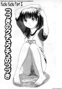 [TANAKA-EX] Kuchu Kuchu Ch. 3 [Spanish] [Solarismaximum & fede102]
