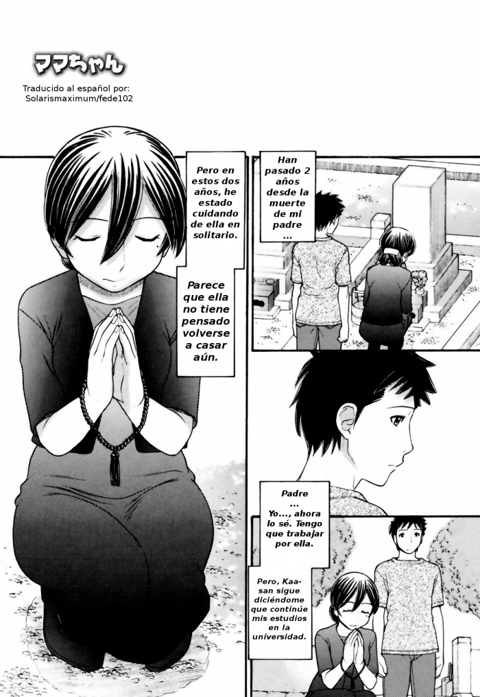 [Tanaka-Ex] Mama-chan (Anipyu! – Brother’s Samen) [Spanish] [Solarismaximum & Fede102]