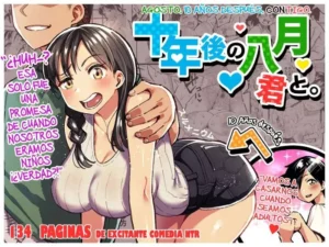 [Taniguchi Daisuke] Agosto, 10 Años Después, Contigo.| August, 10 Years Later, With You. [Spanish] [Nid] [Decensored] [Digital]