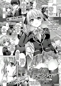 [Taniguchi-san] Kimi-iro Days day #1 [Spanish]
