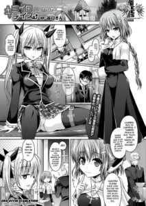 [Taniguchi-san] Kimi-iro Days day #3 [Spanish]