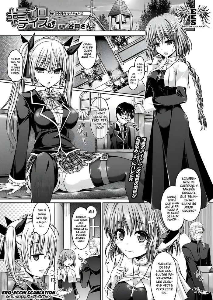 [Taniguchi-san] Kimi-iro Days day #3 [Spanish]