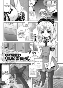 [Taniguchi-san] Otsukaresama desu, Fuuki-iinchou | Buen Trabajo, Oficial de la Moral (Onnanoko Yuugi ~TSF Catalog~) [Spanish] [questionxxx] [Digital]