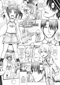 [Taniguchi-san] -Tamashii- INSERT interlude | -Alma- insertada interludio (Tamashii Insert ~Fushigi Appli de Anoko ni Hyoui~) [Spanish] [Hentai TSF] [Digital]