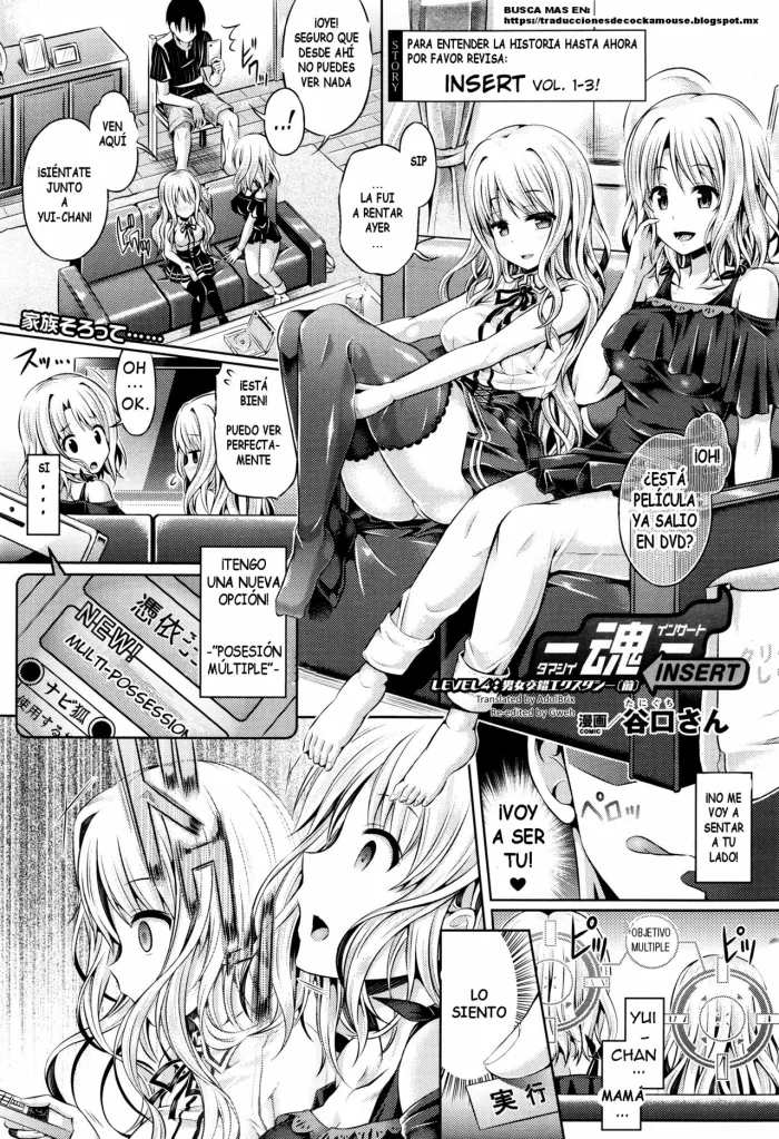 [Taniguchi-san] -Tamashii- INSERT LEVEL 4- Danjo Kousaku Ecstasy (Zen) (COMIC Unreal 2015-12 Vol.58) [Spanish] [cockamouse]