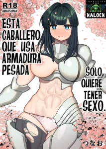 Tank Onna Kishi wa Dakaretai. | Esta Caballero que usa Armadura Pesada solo quiere tener Sexo