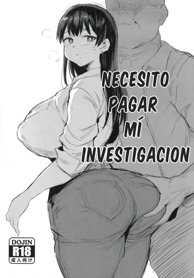 Tansaku Hiyou no Kasegi Kata