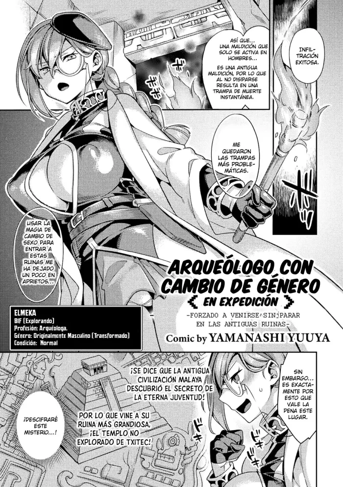 [Tansakuchu] TS Koukogakusha “Tansakuchuu” ~Ero Kodai Iseki de Renzoku Acme~ (2D Comic Magazine Mesu Ochi! TS Ero Trap Dungeon Vol. 1) [Spanish] [Lost Conection] [Digital]