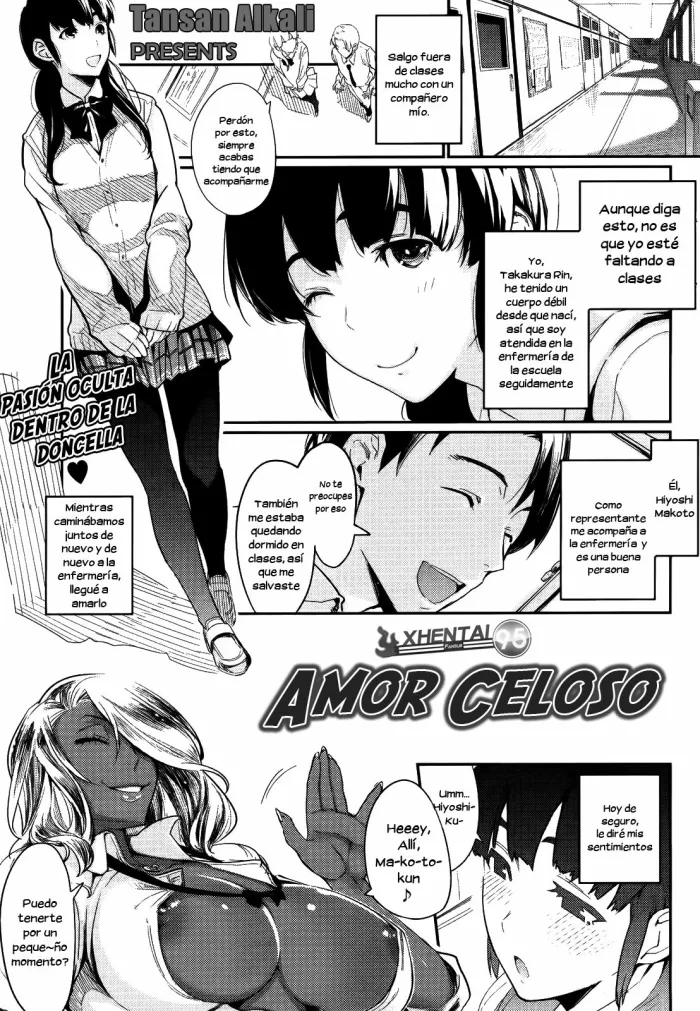 [Tansan Alkali] Suki Yaki | Amor Celoso [Spanish] [XHentai95]