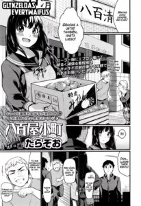 [Tarazoo] Yaoya Komachi | The Greengrocer Beauty (COMIC Koh 2016-09) [Spanish] [GlynZeldas EveryWaifus]