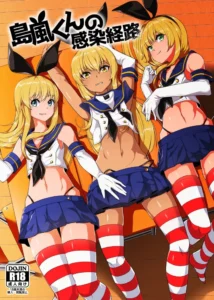 [Tateyoko Issen (Shinagawa Mikuzu)] Shimakaze-kun no Kansen Keiro (Kantai Collection -KanColle-) [Spanish] [Hououjiji Ayumu] [Digital]