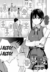 [Tatsuka] Makuai (COMIC Anthurium 2020-05) [Spanish] [Digital]