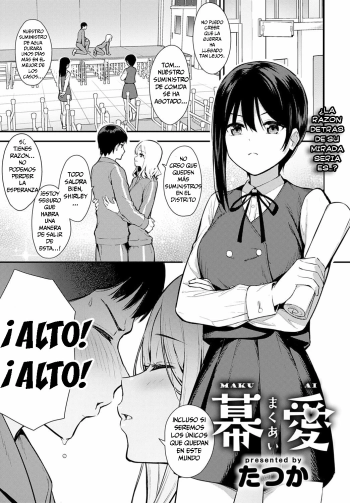 [Tatsuka] Makuai (COMIC Anthurium 2020-05) [Spanish] [Digital]
