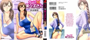 [Tatsunami Youtoku] Choi M Mimiko-san Ch. 1 [Spanish] [Nightmare]