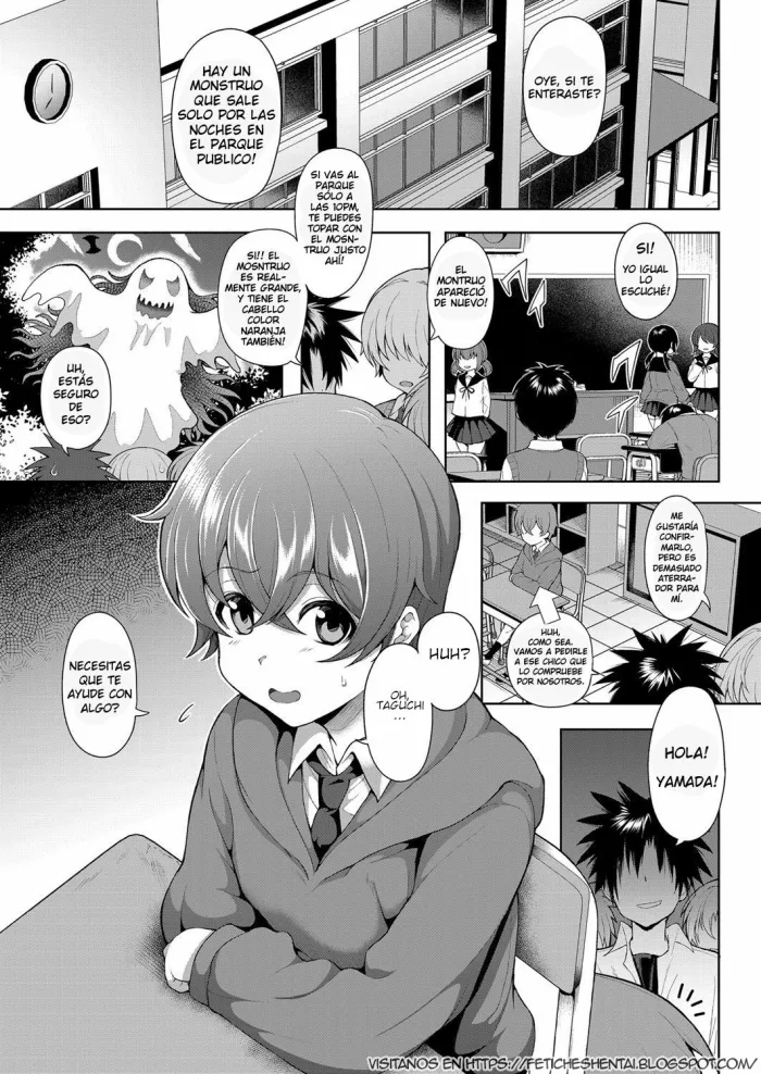 [Tawara Hiryuu] Daisan Kouen no Kanjuku Obake (COMIC Grape vol. 77) [Spanish] [Fetiches Hentai]