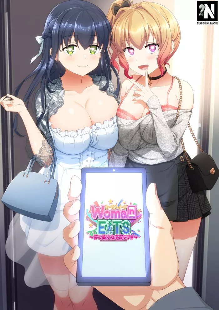 [Tawawa Delivery] Woman Eats ~Yume no Bishoujo Takuhai Appli~ | Woman Eats ~Aplicación de Ensueño de Chicas a domicilio~ + Bonus [Spanish] [NekoCreme]