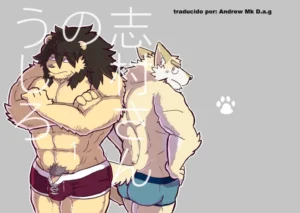[Tayutau (Mota)] Shimura-san no Ushiro | Historia de Fondo de Shimura-san 1 [Spanish] [Andrew Mk D.a.g] [Digital]