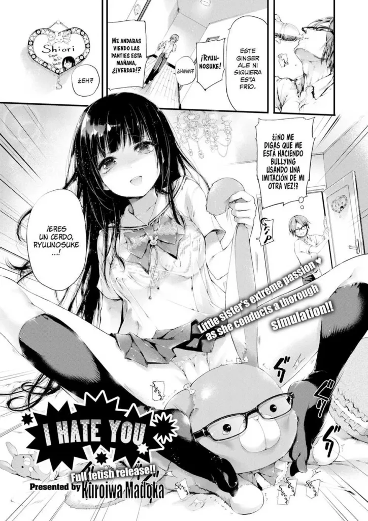 Te Odio ♡ Oni-Chan ♡