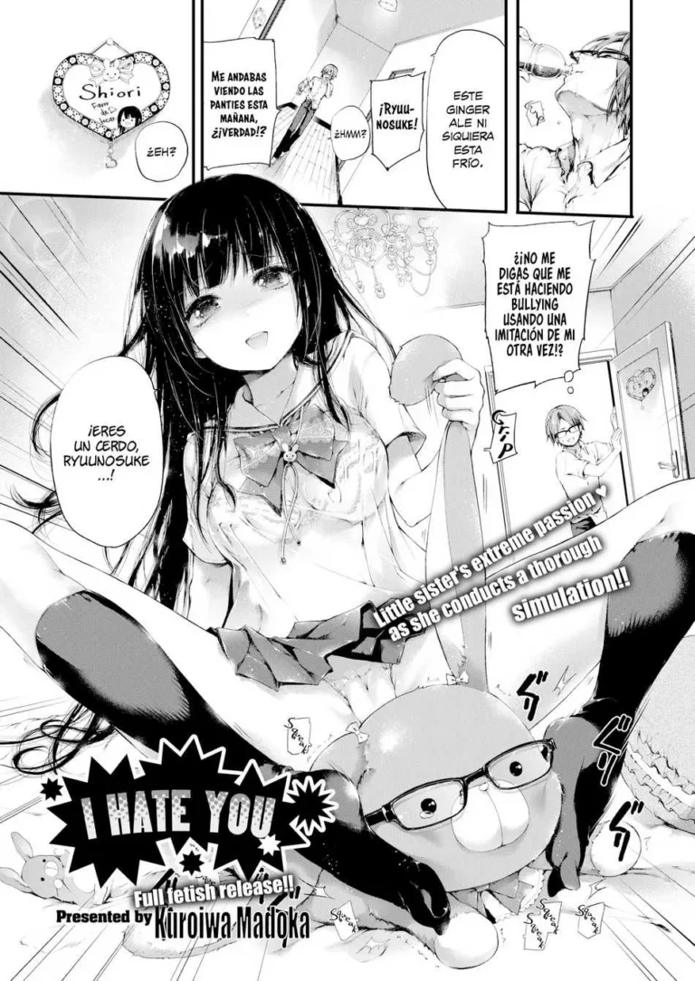 Te Odio ♡ Oni-Chan ♡