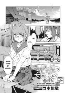 Teisou Kannen Zero no Onna Banchou no Shatei | La subordinada del equipo de porristas