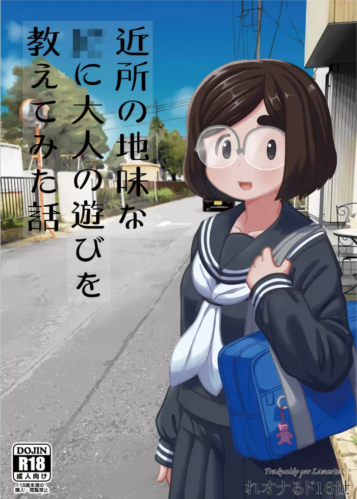 [Tekokids (Leonardo 16sei)] Kinjo no Jimi na JC ni Otona no Asobi o Oshiete mita Hanashi [Spanish] [Lanerte] [Digital]