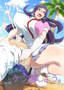 [Temparing (Tokimachi Eisei)] Futanari Tsumiki to Ketsu Kon Shiyou (Super Danganronpa 2) [Spanish] {ElMoeDela8} [Digital]