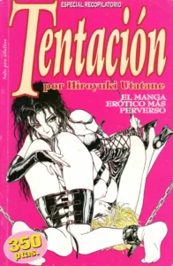 Temptation 01: Alimony Hunter