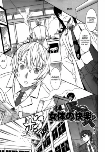 [Tendou Masae] Nyotai no Kairaku (Seitenkan Anthology Comics II) [Spanish] [XHentai95]