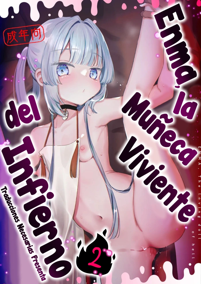 [Tenkirin (Kanroame)] Enma wa Jigoku no Iki Ningyou Ni – ENMA, The loving doll of hell | Enma la muñeca viviente del infierno 2 [Spanish] [Traducciones necesarias] [Digital]