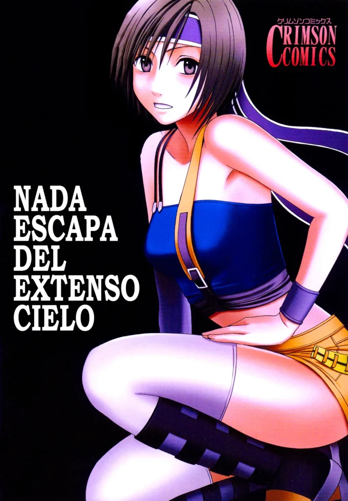 Tenmou Kaikai Sonishite Morasazu | Nada escapa del extenso cielo
