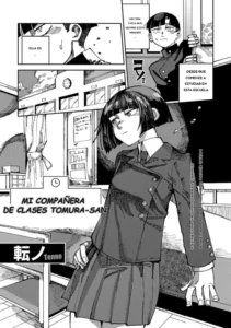 [Tenno] Classmate no Tomura-san | Mi Compañera de Clases Tomura-san (COMIC Gucho Vol. 20) [Spanish] [EbisuTraslade - Winder]