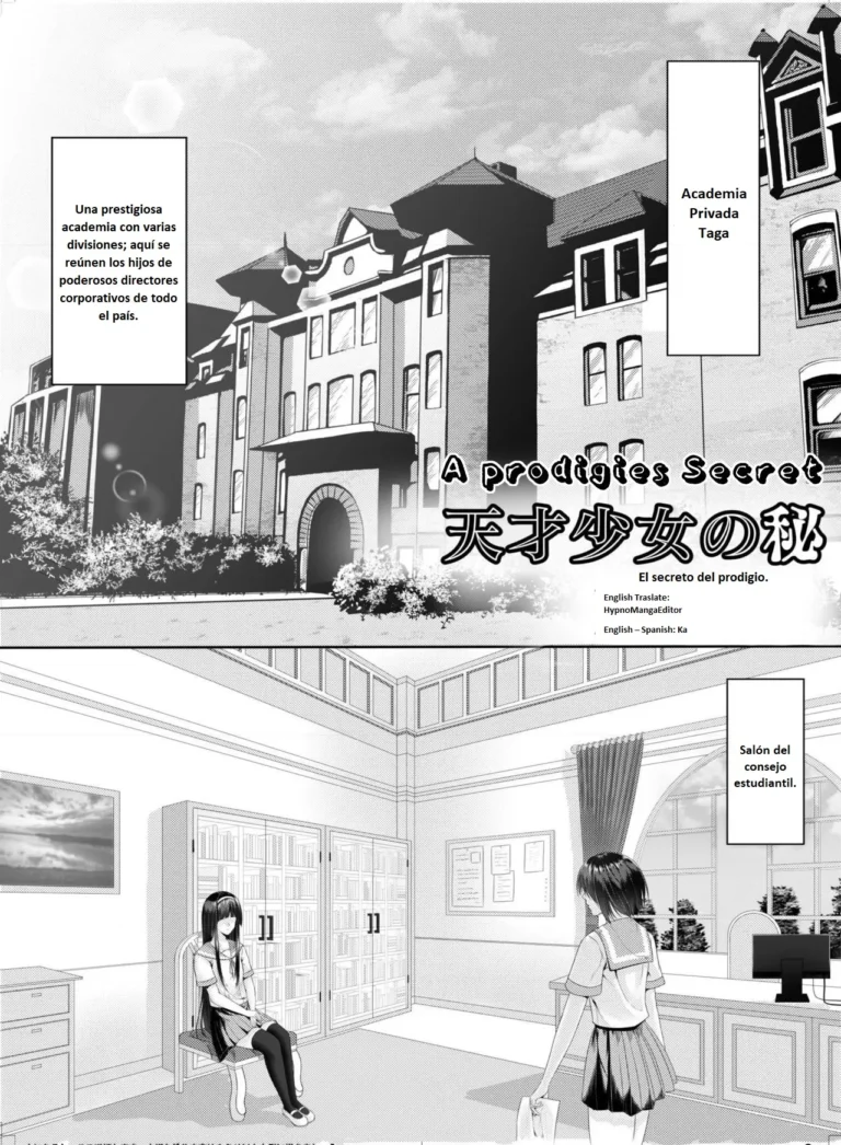 Tensai Shoujo no Hi